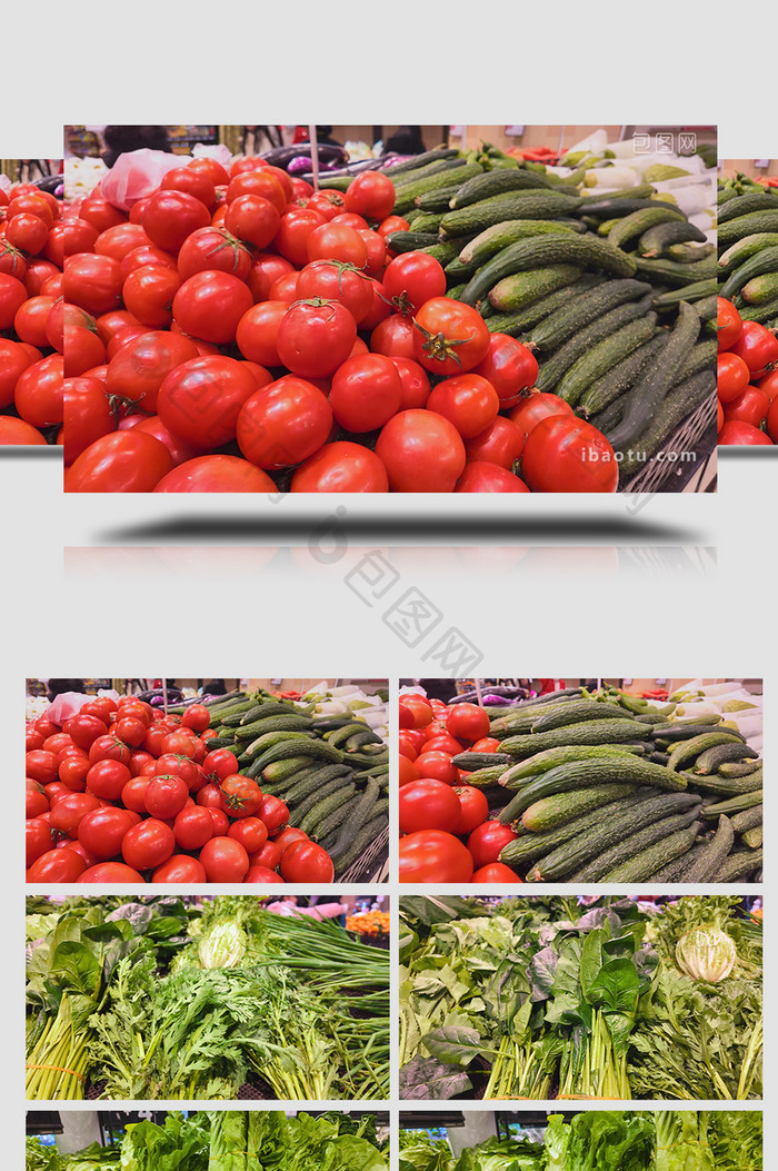 农产品超市售卖的新鲜蔬菜实拍