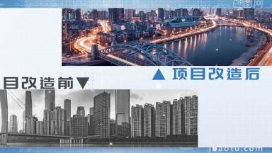 新旧对比图片-新旧对比素材免费下载-包图网