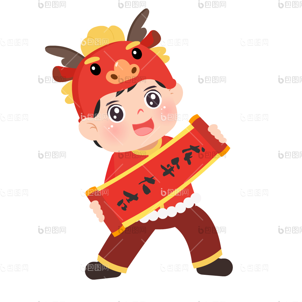 龙年新年表情包下载-包图网