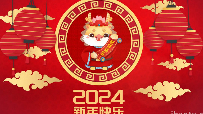 龙年新年春节拜年片头PR模板