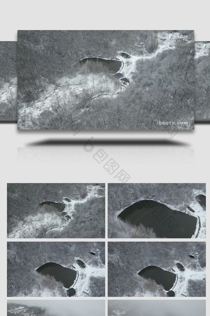 冬天山中湖泊积雪冬天氛围实拍