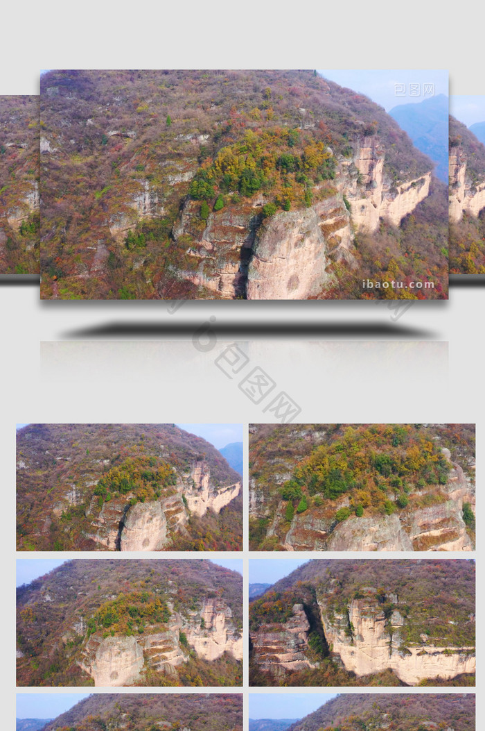 杨三寨山体自然景观航拍