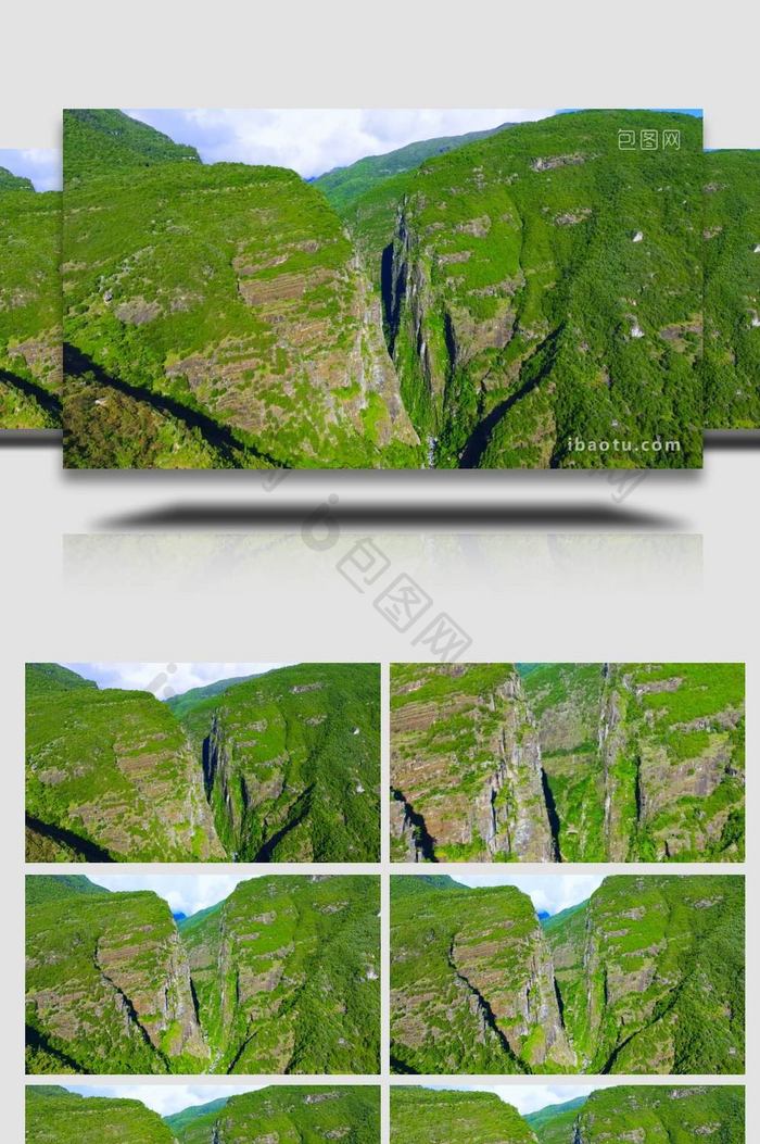 高山峡谷裂缝自然奇观4K航拍