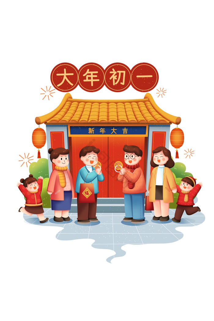大年初一拜年走亲戚png下载-包图网