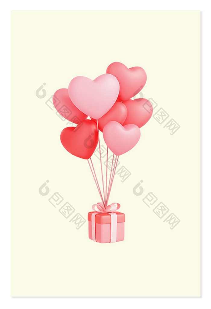 3D礼物盒粉红色爱心气球