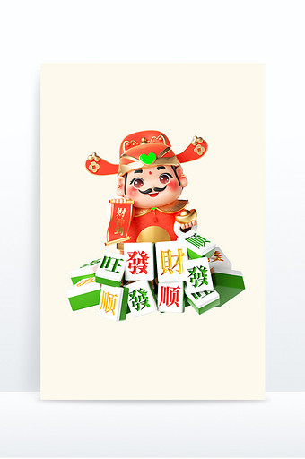 春节3D财神爷人物拜年发财场景图片