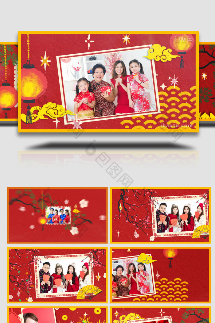 红色中国春节图文展示AE模板