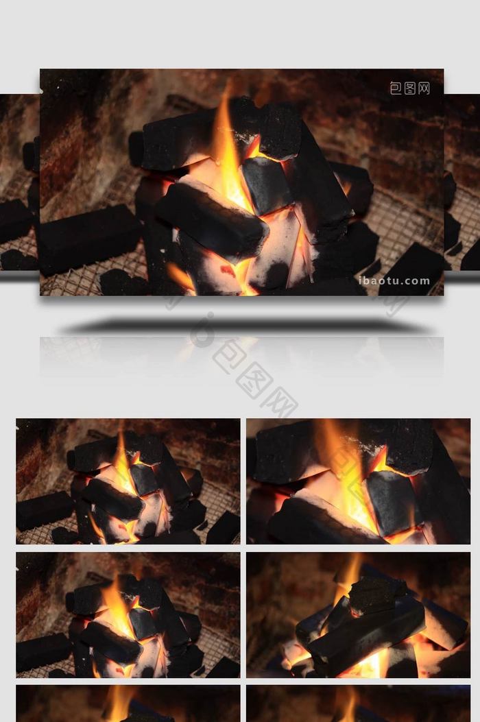竹炭生火取暖蜂窝碳实拍4k