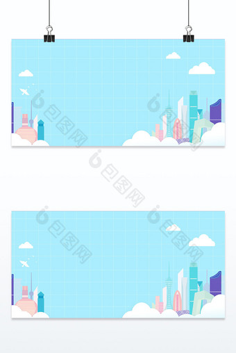 蓝色文艺城市建筑背景图片