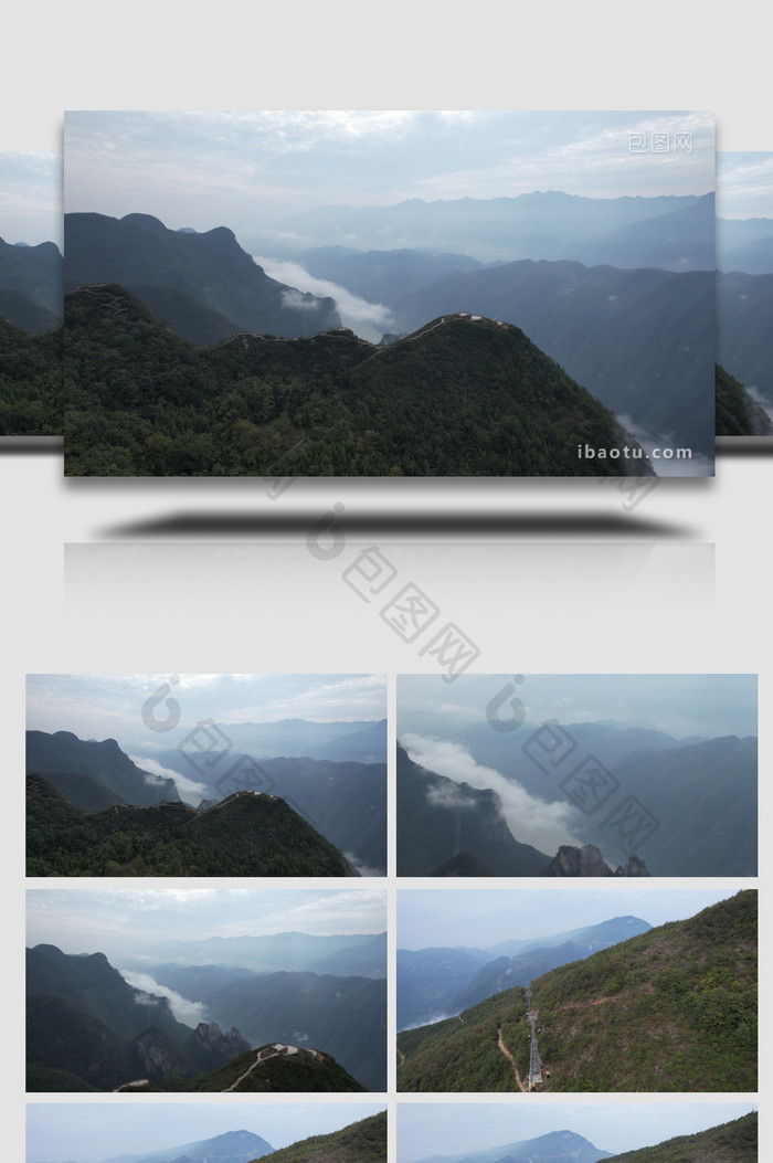 自然风光长江巫峡大好河山航拍