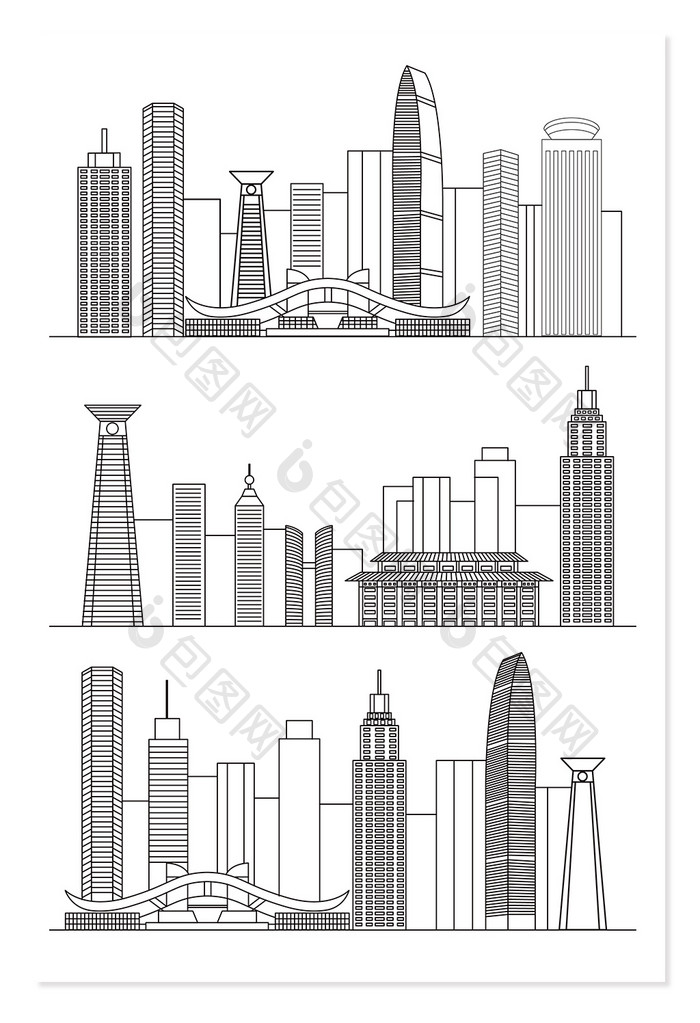 深圳城市地标矢量元素