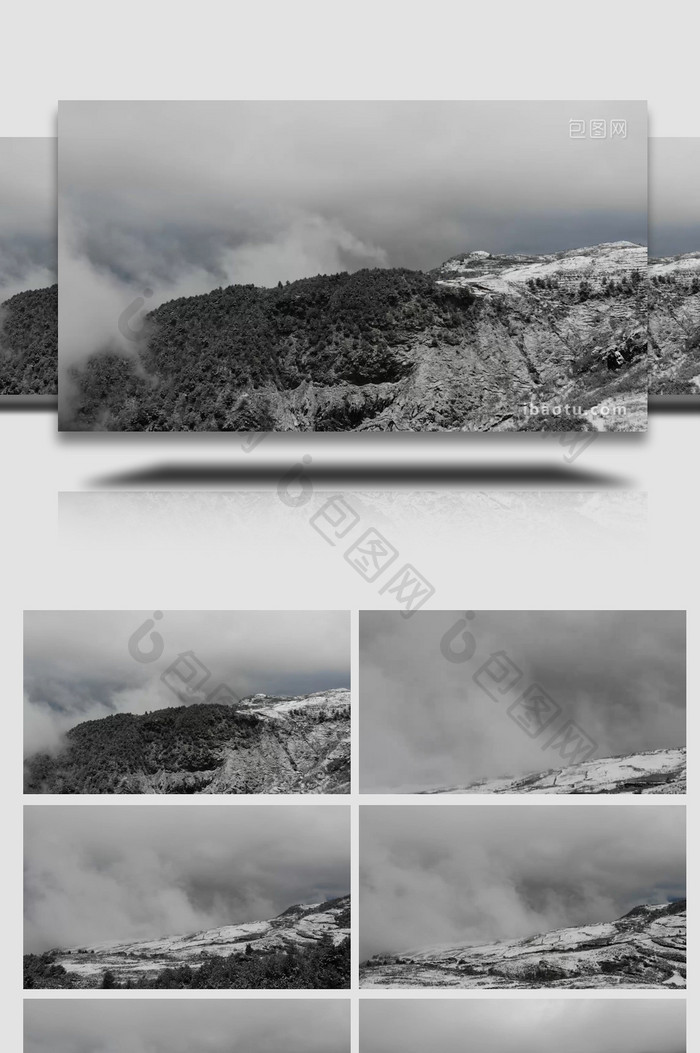 冬天大山雪景大气水墨画风格航拍