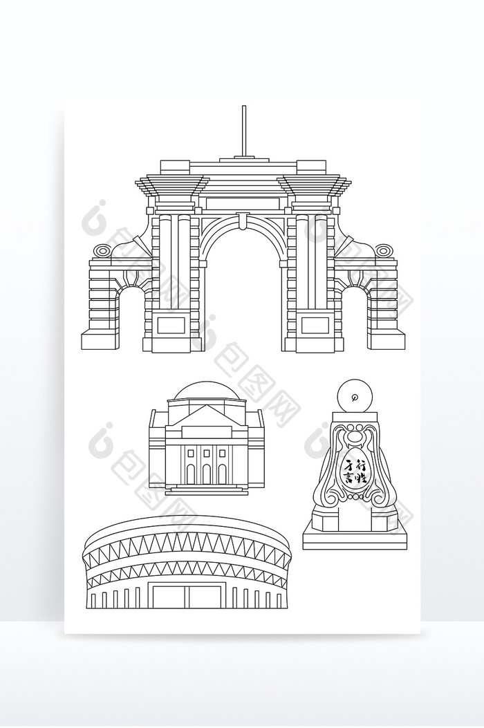 清华大学地标线描素材