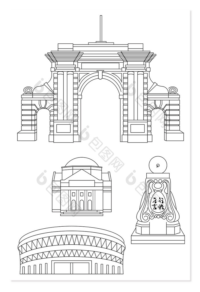 清华大学地标线描素材