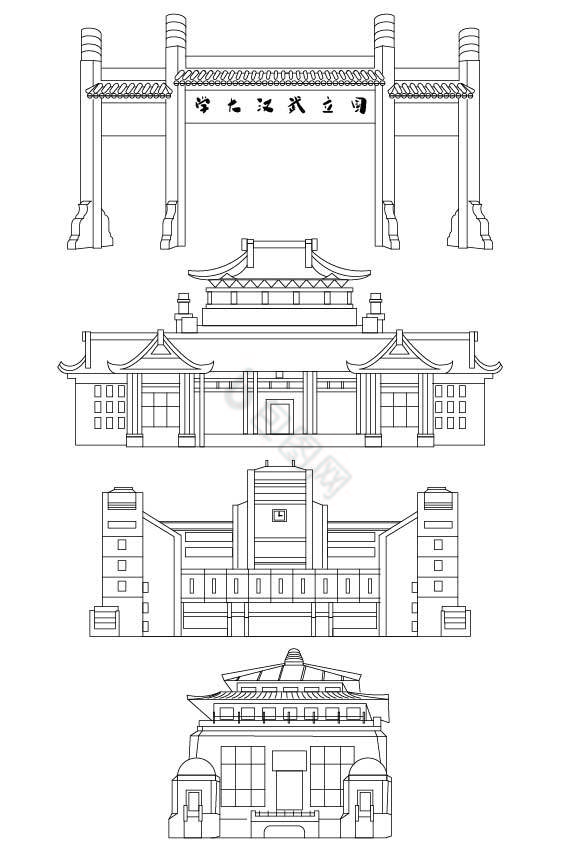 武汉大学线描图片