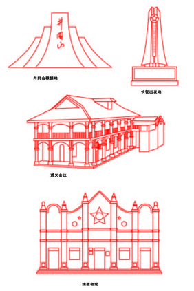 红色圣地井冈山线描矢量元素