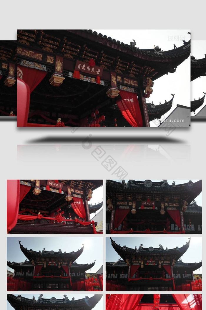 中国风古戏台抛绣球空镜实拍