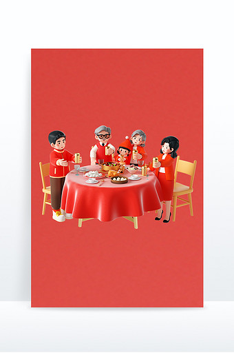 春节除夕3D新年一家人吃年夜饭图片