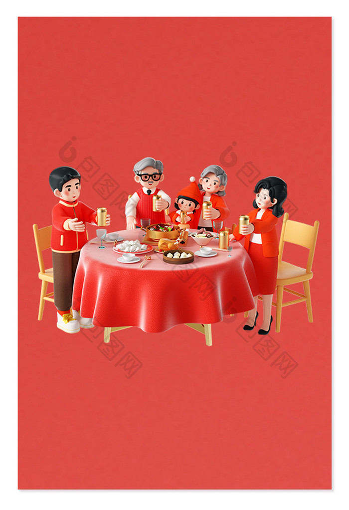 春节除夕3D新年一家人吃年夜饭