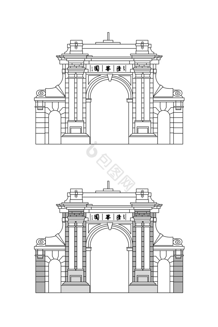 清华大学水木清华线描图片