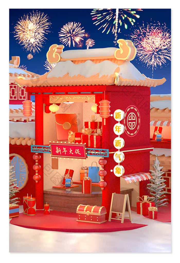 C4D龙年新年春节红色氛围场景