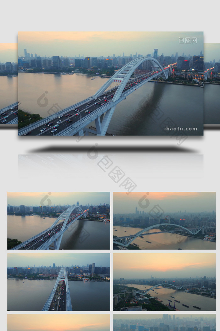 上海卢浦大桥傍晚风光航拍