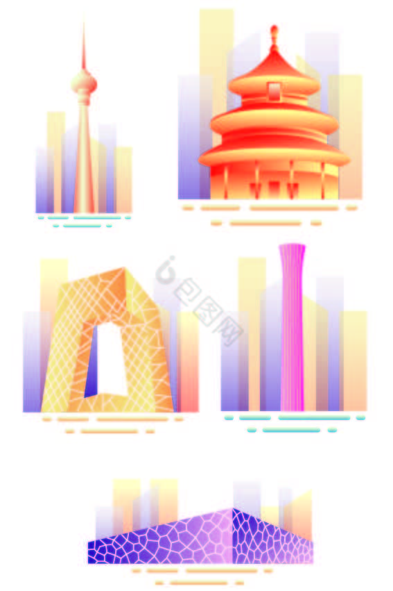 北京剪影城市地标图片