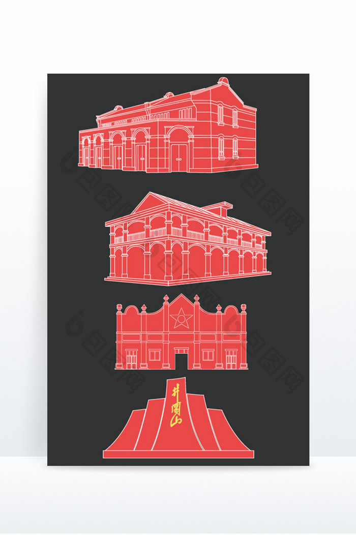 红色圣地地标上海大一会址