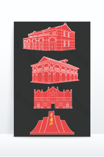 红色圣地地标上海大一会址图片