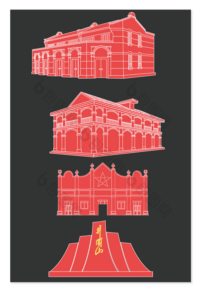 红色圣地地标上海大一会址
