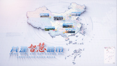 中国城市地图图文展示AE模板