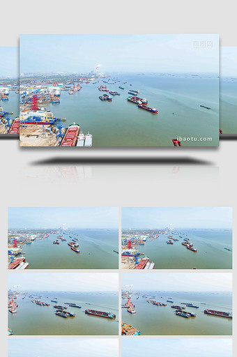 长江航运货船运输港口4K航拍图片