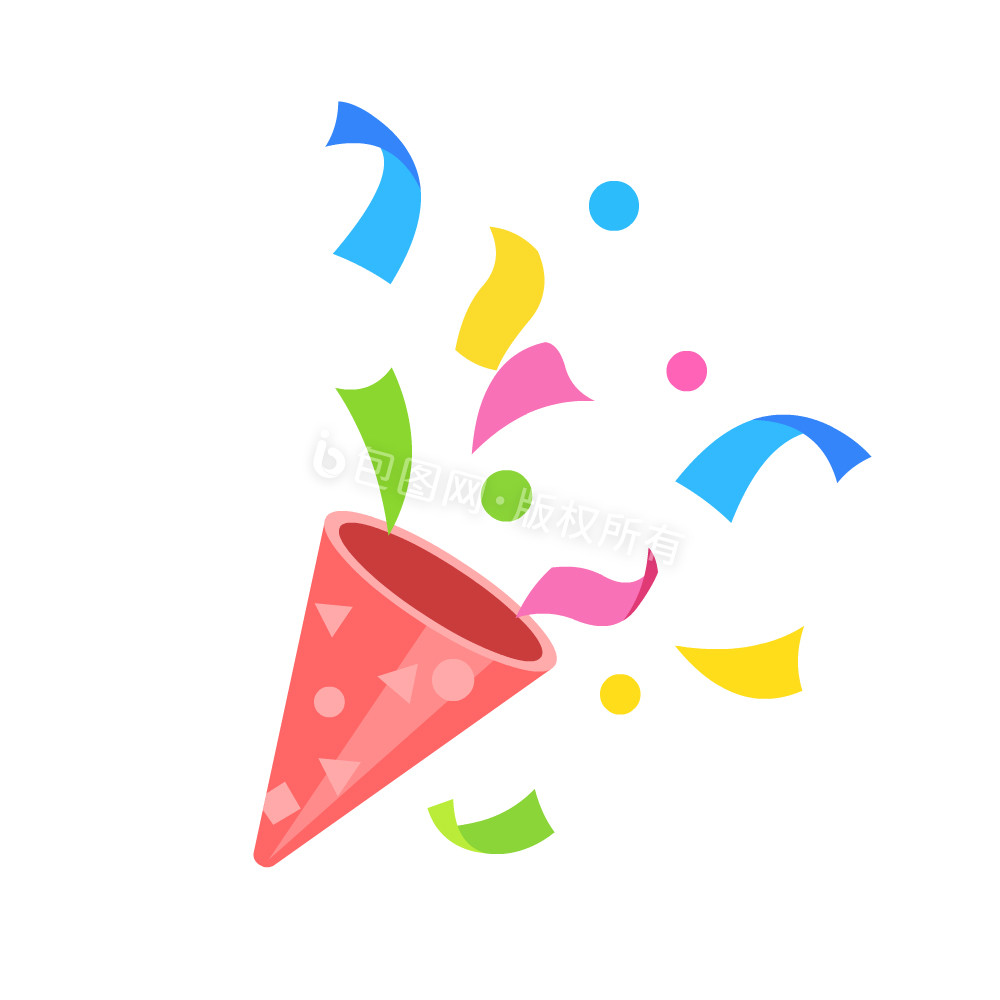 节日喇叭彩带喜庆庆祝gif动图下载-包图网