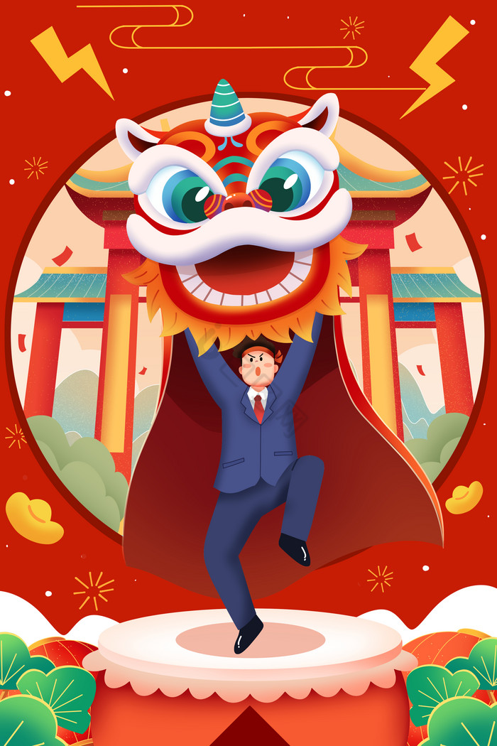 开工日图片-开工日素材免费下载-包图网
