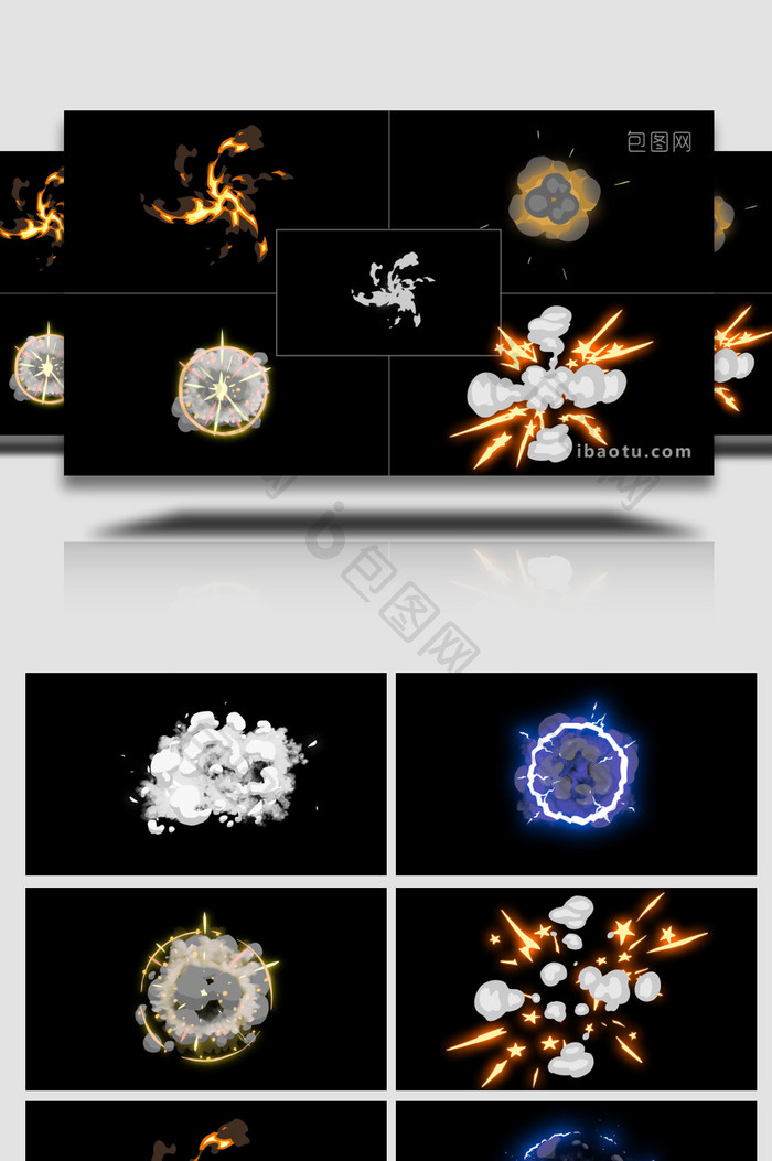 震撼卡通能量烟雾爆炸特性元素