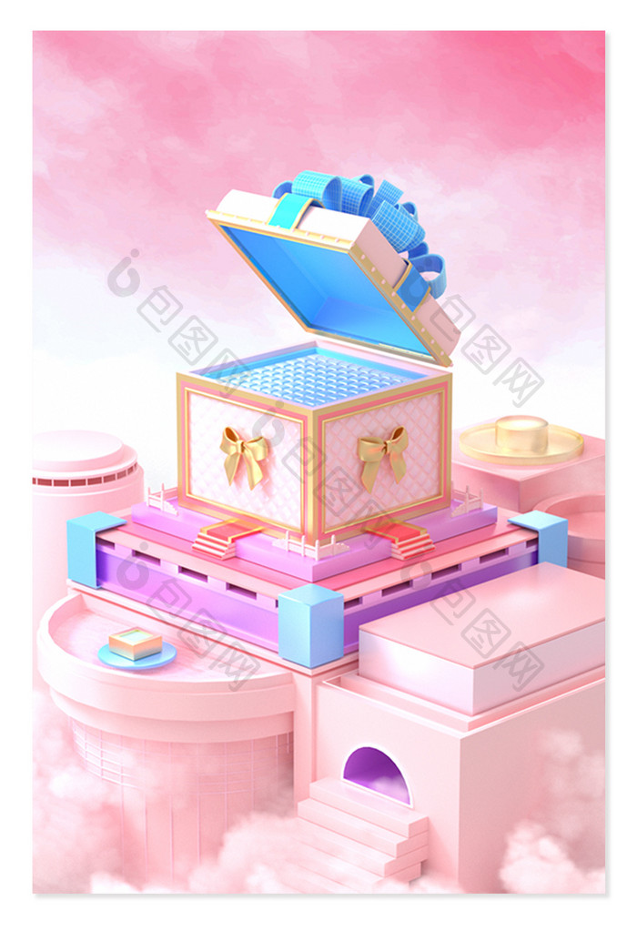 粉色少女礼盒创意电商场景展台