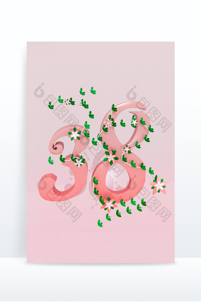 38妇女节立体花朵3D艺术字