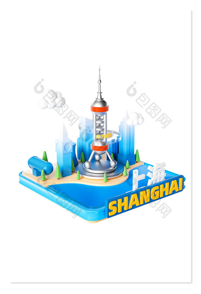 3D立体上海地标建筑