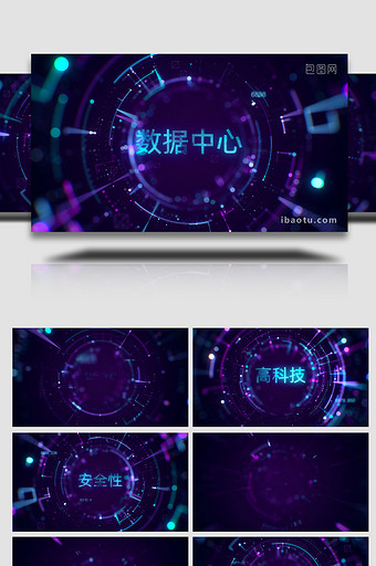 高科技数字光圈标题动画AE模板图片