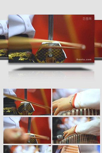 中国风器乐演奏现场特写实拍图片