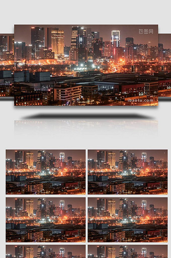 北京丽泽商务区夜景延时实拍图片