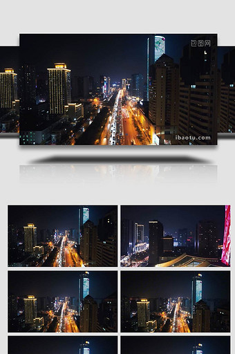 陕西西安城市夜景灯光航拍图片