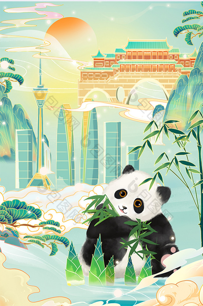 国潮中国风成都熊猫城市建筑插画