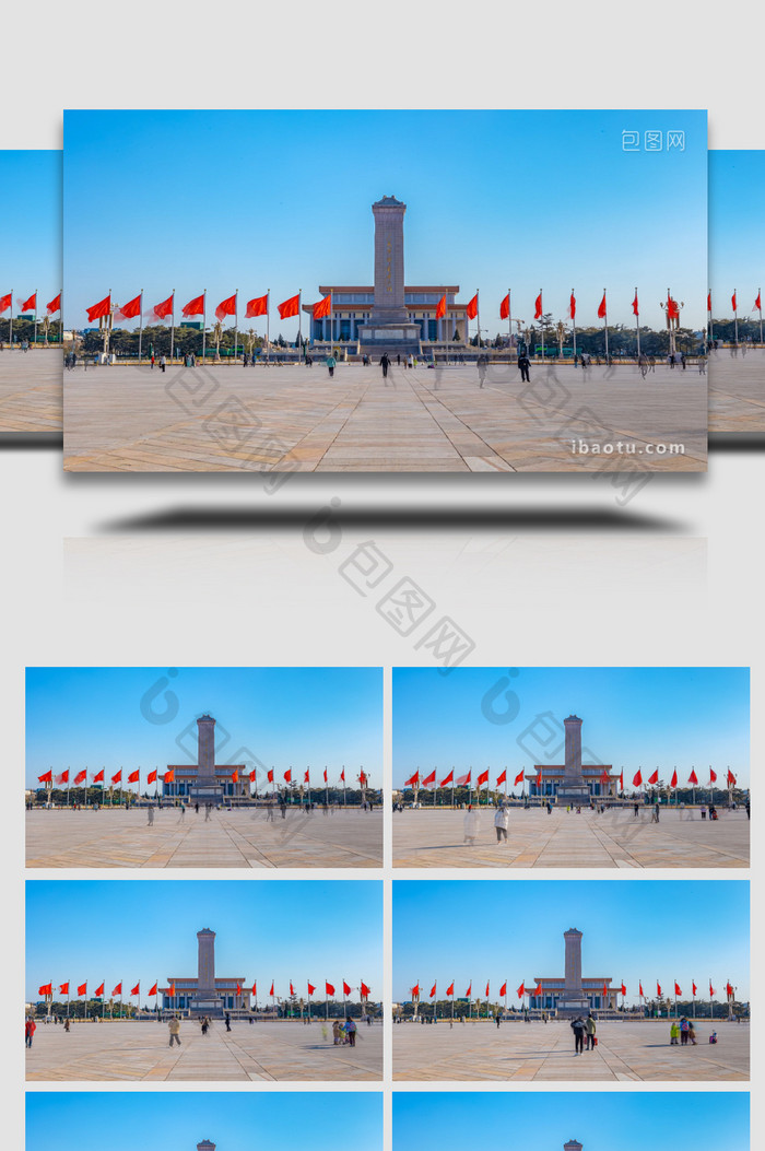 北京天安门广场人民英雄纪念碑延