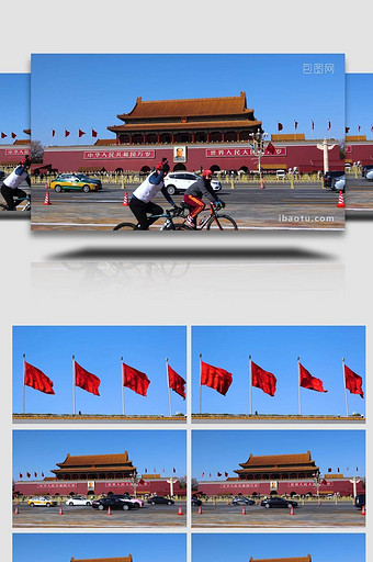 北京天安门城楼升格空镜实拍图片