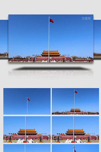 天安门广场国旗飘扬升格实拍图片