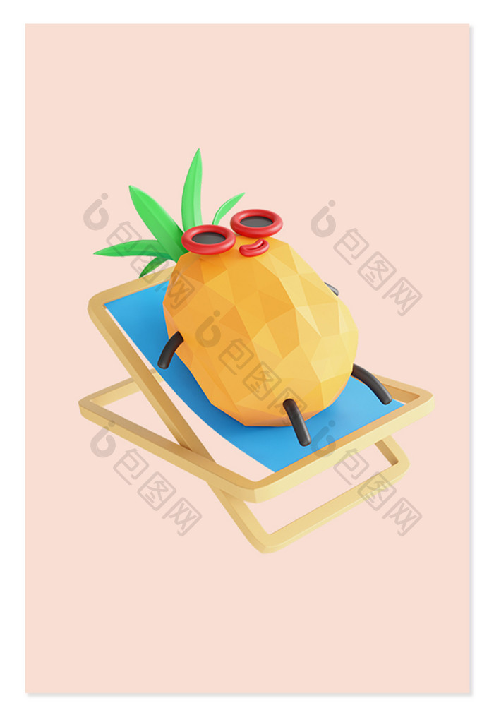 3D拟人水果菠萝躺椅