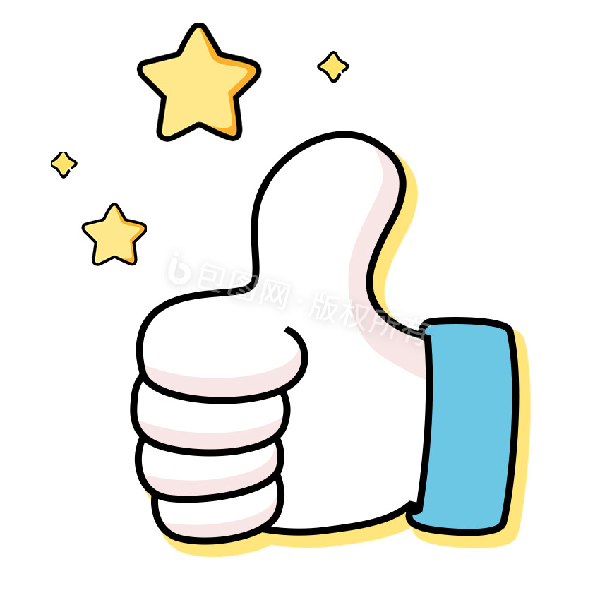 点笔画点赞厉害很棒鼓励gif