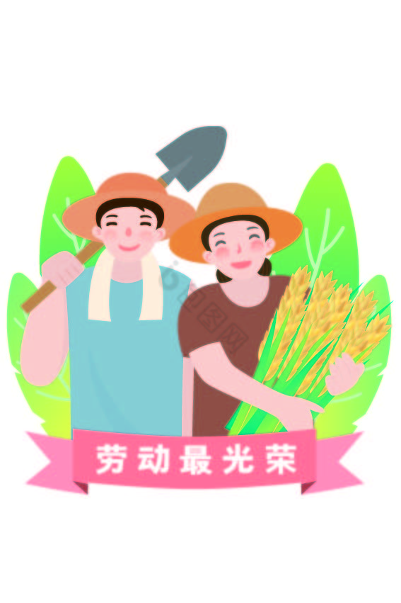 农民水稻劳动节图片