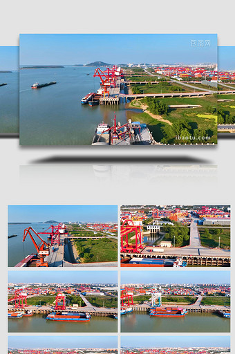 芜湖港口码头运输4K航拍图片